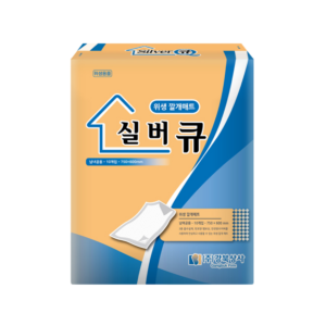 실버큐 위생 깔개매트