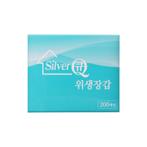 실버큐 폴리글러브